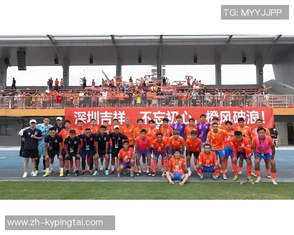 实时新闻深圳足球队在足球灵活性排行榜中荣登第六名展现出色竞技实力